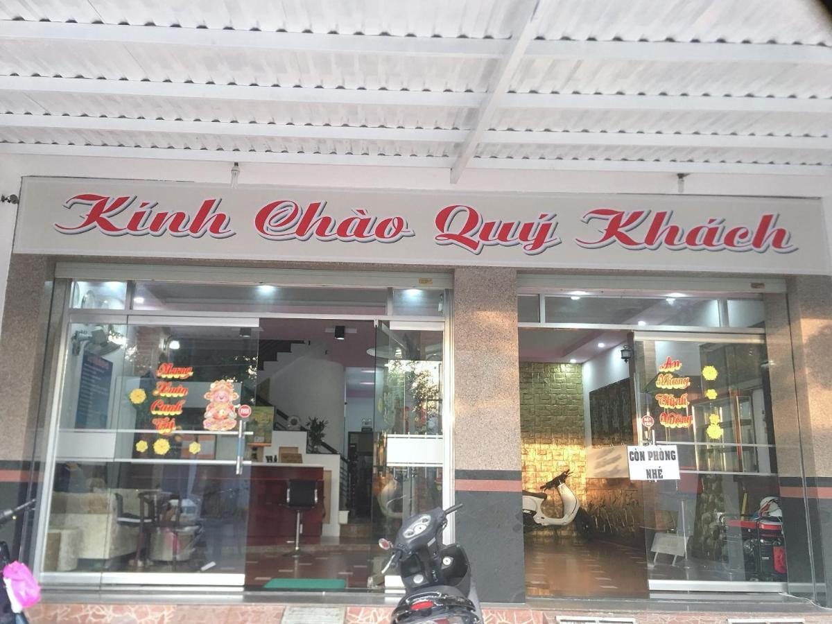 Minh Anh Hostel ラックザー エクステリア 写真